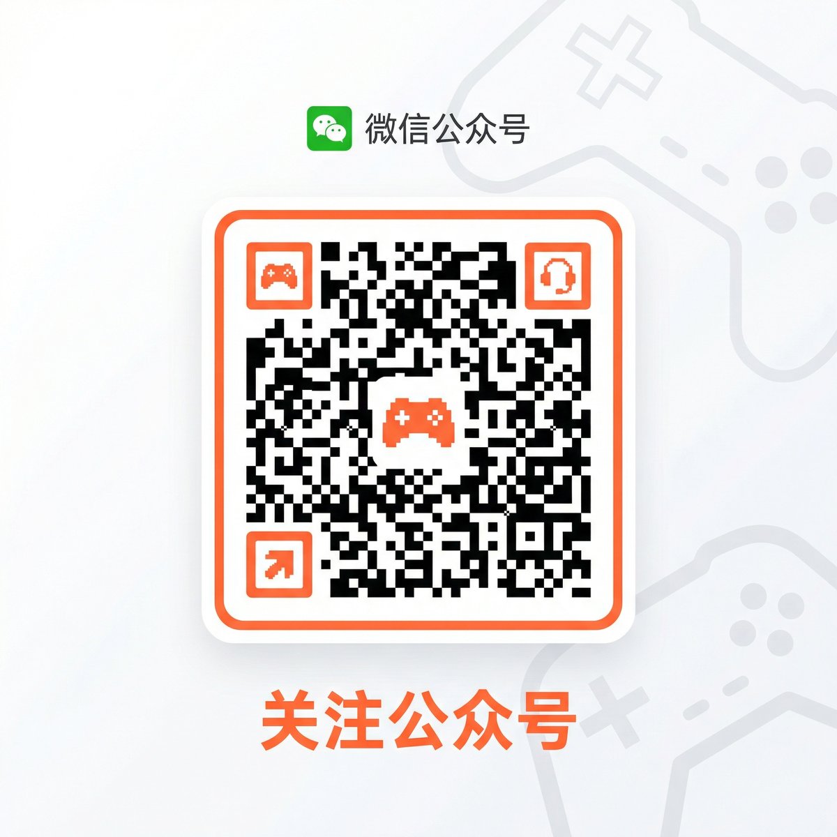 少女萝莉公众号二维码